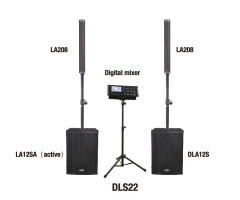 DLS22 Комплект акустических систем, сабвуфер, микшер