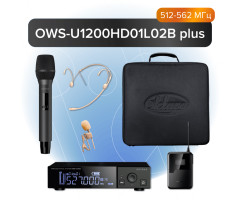 OWS-U1200HD01L02B+ Одноканальная радиосистема с ручным и поясным передатчиком, головным и петличным микрофонами, с кейсом, Октава