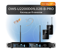 OWS-U2200D01L02В-B-PRO Двухканальная радиосистема с поясными передатчиками, головным OWS-D01 и петличным OWS-L02В (круг беж) микрофонами, (диапазон В:512-562 МГц), Октава
