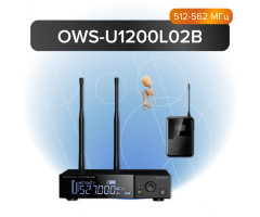 OWS-U1200L02B Одноканальная радиосистема с поясным передатчиком, петличным микрофоном, без кейса, Октава