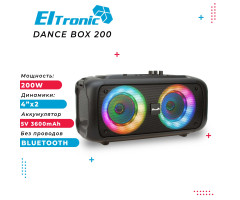 Колонка 04" 20-65 DANCE BOX 200 динамик 2шт/4"  с TWS