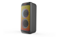 Колонка 06" (20-08 FIRE BOX 400) динамик 2шт/6.5" с TWS Колонка 06" (20-08 FIRE BOX 400) динамик 2шт/6.5" с TWS