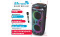 Колонка 08" (20-64 DANCE BOX 400) динамик 2шт/8" ElTRONIC с TWS