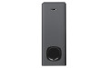 Акустическая система  Саундбар SOUND SLICK 5 30-67 черный