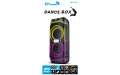Колонка 30-45 DANCE BOX 1200