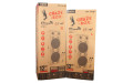 Комплект 2 колонки 30-20 CRAZY BOX