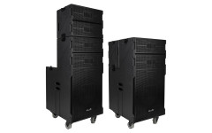 Колонка ProMAX1 5000W