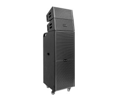 Колонка 30-63 ProMAX2 7500W